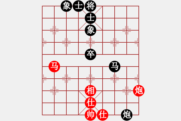 象棋棋譜圖片：六5 林建福先負(fù)王志剛 - 步數(shù)：80 