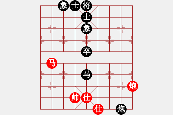 象棋棋譜圖片：六5 林建福先負(fù)王志剛 - 步數(shù)：90 