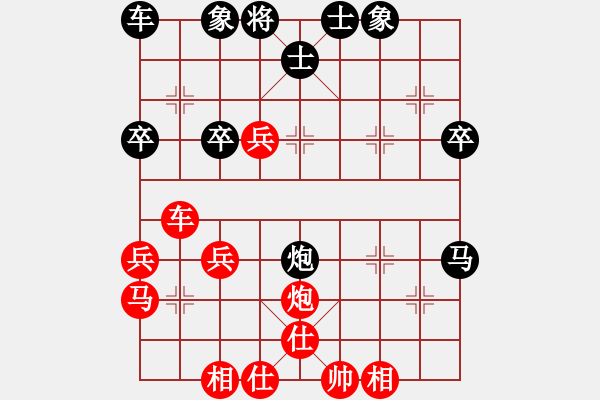 象棋棋譜圖片：102 - 步數(shù)：50 