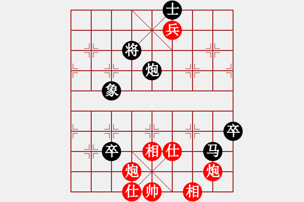 象棋棋譜圖片：可愛小蘋果（業(yè)9-1）先負(fù)大道至簡(jiǎn)（業(yè)9-2)201908042311.pgn - 步數(shù)：162 