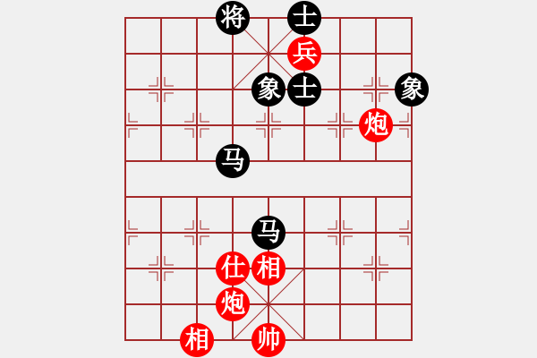 象棋棋譜圖片：品棋強[紅] -VS- 柳岸花明88[黑] - 步數(shù)：110 