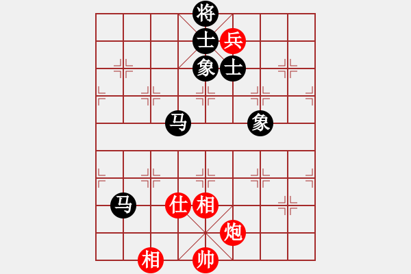 象棋棋譜圖片：品棋強[紅] -VS- 柳岸花明88[黑] - 步數(shù)：120 