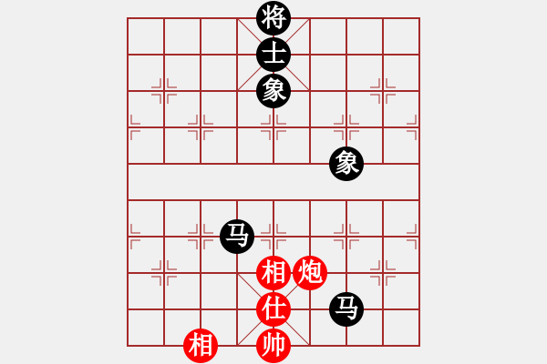 象棋棋譜圖片：品棋強[紅] -VS- 柳岸花明88[黑] - 步數(shù)：130 