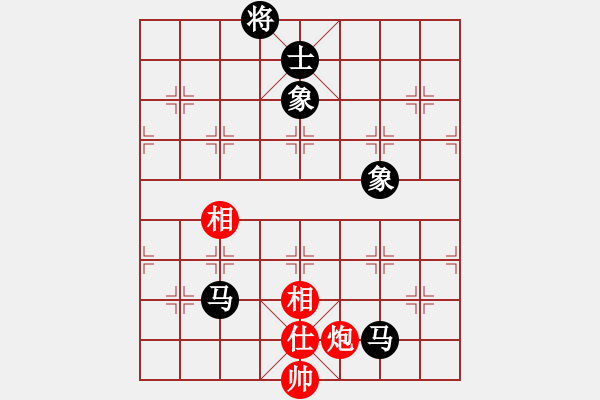 象棋棋譜圖片：品棋強[紅] -VS- 柳岸花明88[黑] - 步數(shù)：140 