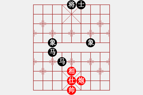 象棋棋譜圖片：品棋強[紅] -VS- 柳岸花明88[黑] - 步數(shù)：160 