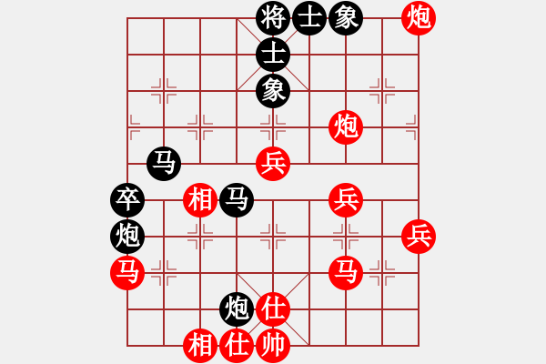 象棋棋譜圖片：品棋強[紅] -VS- 柳岸花明88[黑] - 步數(shù)：40 