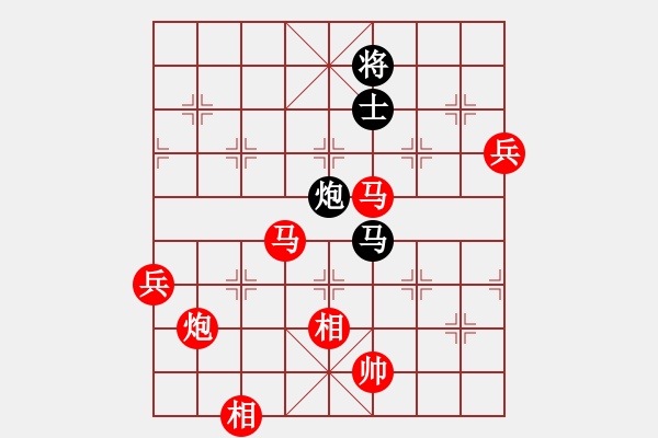 象棋棋谱图片：荣志刚 胜 许广鹏 - 步数：99 