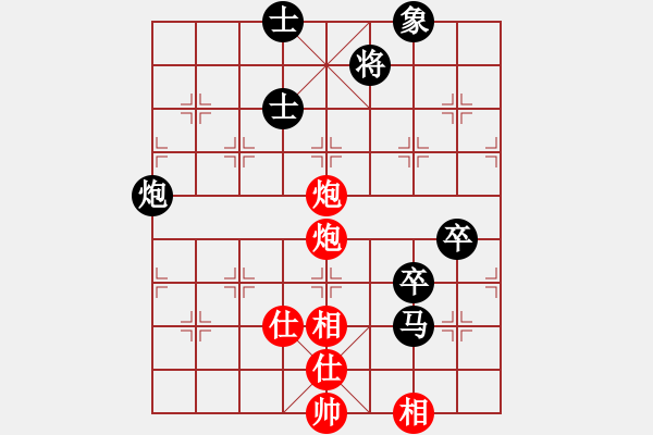 象棋棋譜圖片：浦東 葛維蒲 負(fù) 湖北 李智屏 - 步數(shù)：100 