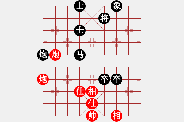 象棋棋譜圖片：浦東 葛維蒲 負(fù) 湖北 李智屏 - 步數(shù)：110 