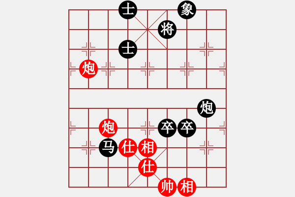 象棋棋譜圖片：浦東 葛維蒲 負(fù) 湖北 李智屏 - 步數(shù)：120 