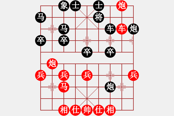 象棋棋譜圖片：去棋中論壇(日帥)-和-二核旋風炮(月將) - 步數：100 