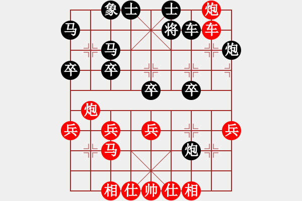 象棋棋譜圖片：去棋中論壇(日帥)-和-二核旋風炮(月將) - 步數：110 