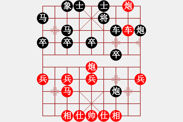 象棋棋譜圖片：去棋中論壇(日帥)-和-二核旋風炮(月將) - 步數：50 