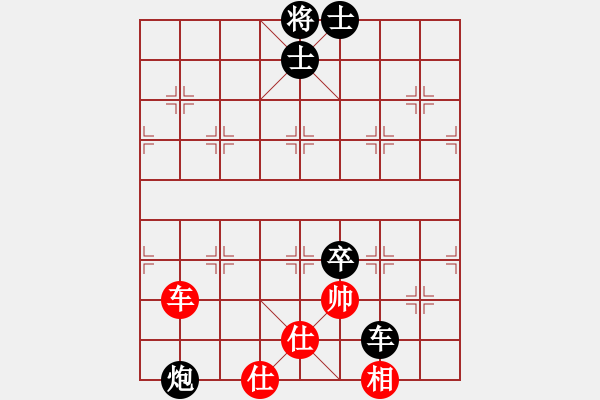 象棋棋譜圖片：老魏[1245437518] -VS- 寧靜致遠[2475764540] - 步數(shù)：100 