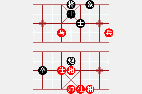 象棋棋譜圖片：游俠秦歌(天罡) 和 神劍霸王槍(天罡) 2014-01-03 18-59 - 步數(shù)：100 