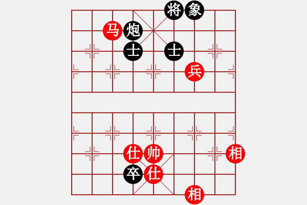 象棋棋譜圖片：游俠秦歌(天罡) 和 神劍霸王槍(天罡) 2014-01-03 18-59 - 步數(shù)：120 