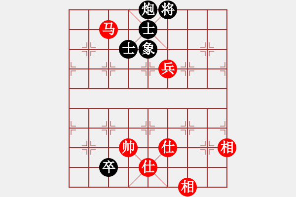 象棋棋譜圖片：游俠秦歌(天罡) 和 神劍霸王槍(天罡) 2014-01-03 18-59 - 步數(shù)：160 