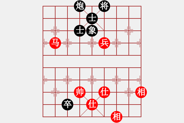 象棋棋譜圖片：游俠秦歌(天罡) 和 神劍霸王槍(天罡) 2014-01-03 18-59 - 步數(shù)：170 