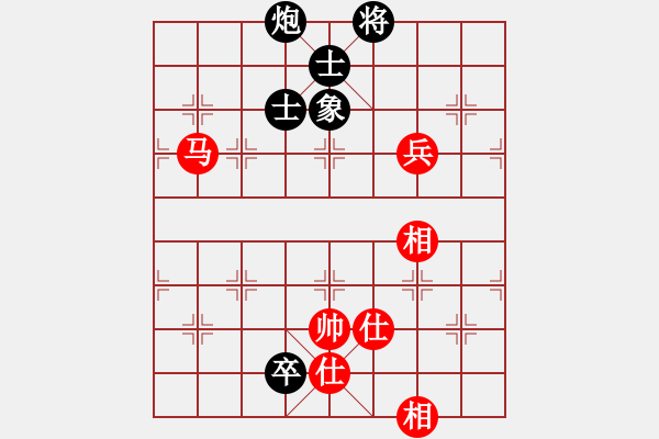 象棋棋谱图片：游侠秦歌(天罡) 和 神剑霸王枪(天罡) 2014-01-03 18-59 - 步数：180 