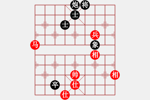 象棋棋譜圖片：游俠秦歌(天罡) 和 神劍霸王槍(天罡) 2014-01-03 18-59 - 步數(shù)：190 