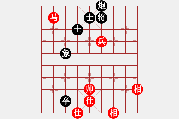 象棋棋谱图片：游侠秦歌(天罡) 和 神剑霸王枪(天罡) 2014-01-03 18-59 - 步数：220 