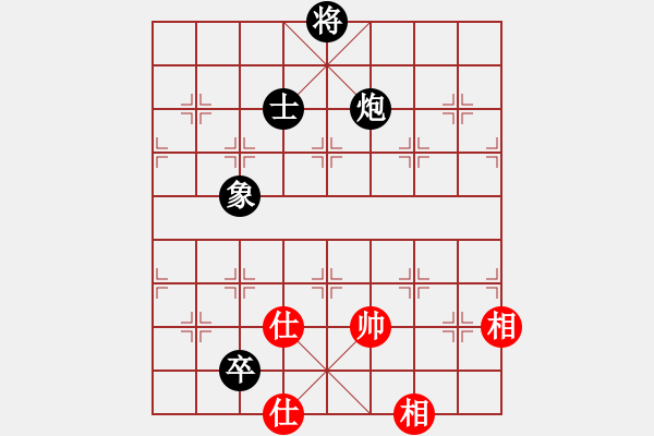 象棋棋譜圖片：游俠秦歌(天罡) 和 神劍霸王槍(天罡) 2014-01-03 18-59 - 步數(shù)：230 