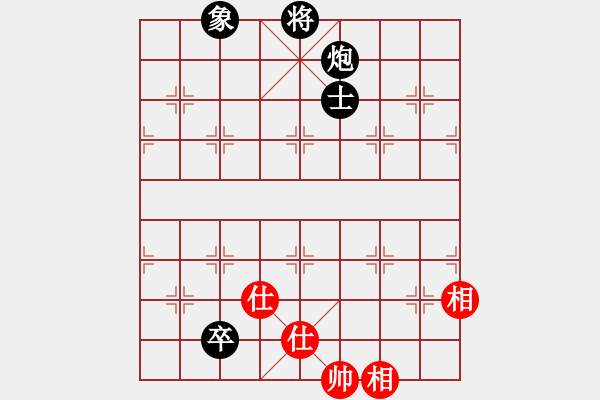 象棋棋譜圖片：游俠秦歌(天罡) 和 神劍霸王槍(天罡) 2014-01-03 18-59 - 步數(shù)：240 