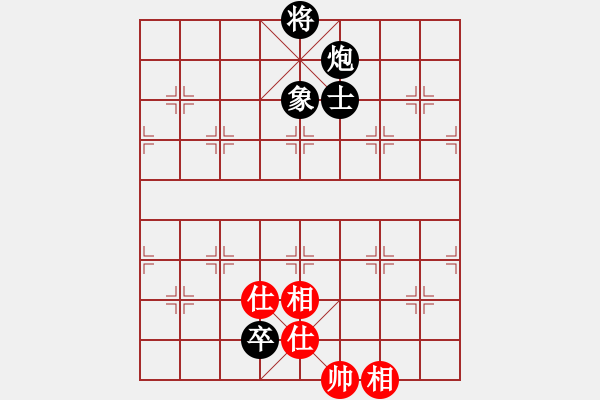 象棋棋谱图片：游侠秦歌(天罡) 和 神剑霸王枪(天罡) 2014-01-03 18-59 - 步数：260 