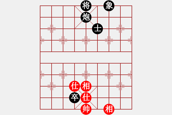 象棋棋谱图片：游侠秦歌(天罡) 和 神剑霸王枪(天罡) 2014-01-03 18-59 - 步数：270 