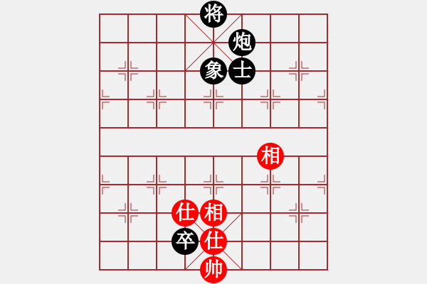 象棋棋谱图片：游侠秦歌(天罡) 和 神剑霸王枪(天罡) 2014-01-03 18-59 - 步数：310 