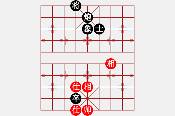 象棋棋谱图片：游侠秦歌(天罡) 和 神剑霸王枪(天罡) 2014-01-03 18-59 - 步数：320 