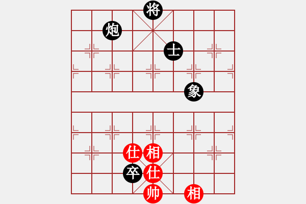 象棋棋谱图片：游侠秦歌(天罡) 和 神剑霸王枪(天罡) 2014-01-03 18-59 - 步数：350 