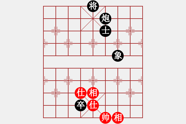 象棋棋譜圖片：游俠秦歌(天罡) 和 神劍霸王槍(天罡) 2014-01-03 18-59 - 步數(shù)：360 