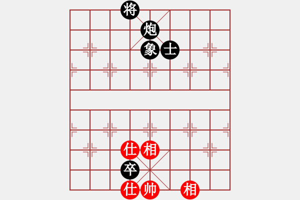 象棋棋谱图片：游侠秦歌(天罡) 和 神剑霸王枪(天罡) 2014-01-03 18-59 - 步数：367 