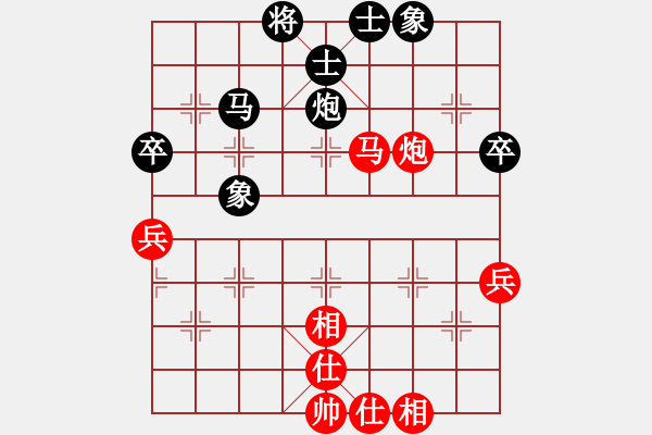 象棋棋譜圖片：游俠秦歌(天罡) 和 神劍霸王槍(天罡) 2014-01-03 18-59 - 步數(shù)：60 