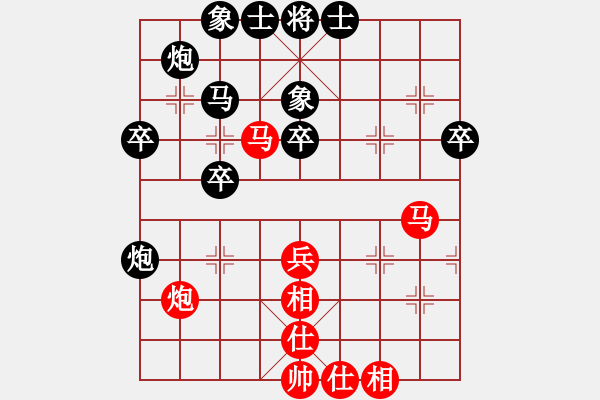 象棋棋譜圖片：天舞寶輪(5段)-和-工商殺手(5段) - 步數(shù)：50 