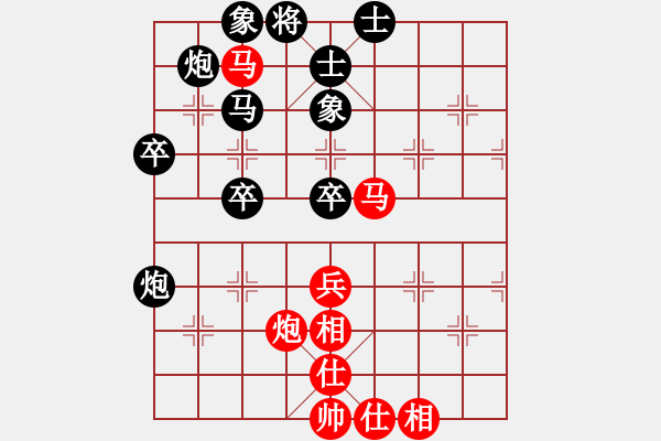 象棋棋譜圖片：天舞寶輪(5段)-和-工商殺手(5段) - 步數(shù)：60 