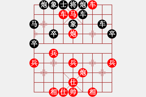 象棋棋譜圖片：月夜先勝網(wǎng)絡(luò)棋手 - 步數(shù)：50 