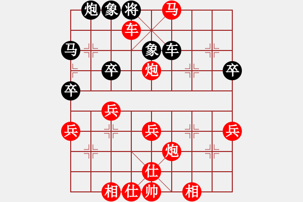 象棋棋譜圖片：月夜先勝網(wǎng)絡(luò)棋手 - 步數(shù)：59 