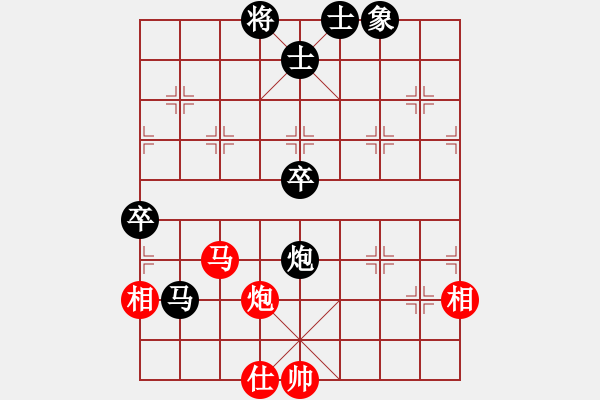 象棋棋譜圖片：藍天之星(2段)-負-將帥無情(1段) - 步數(shù)：110 