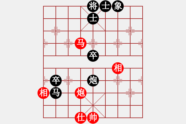 象棋棋譜圖片：藍天之星(2段)-負-將帥無情(1段) - 步數(shù)：120 