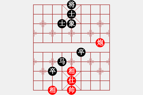 象棋棋譜圖片：藍天之星(2段)-負-將帥無情(1段) - 步數(shù)：160 