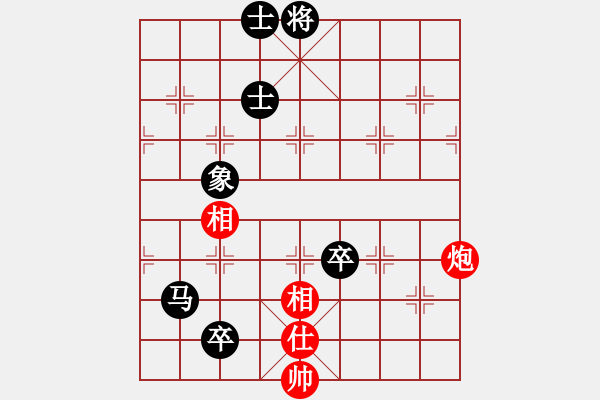 象棋棋譜圖片：藍天之星(2段)-負-將帥無情(1段) - 步數(shù)：170 