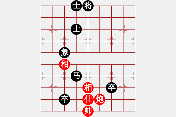 象棋棋譜圖片：藍天之星(2段)-負-將帥無情(1段) - 步數(shù)：180 