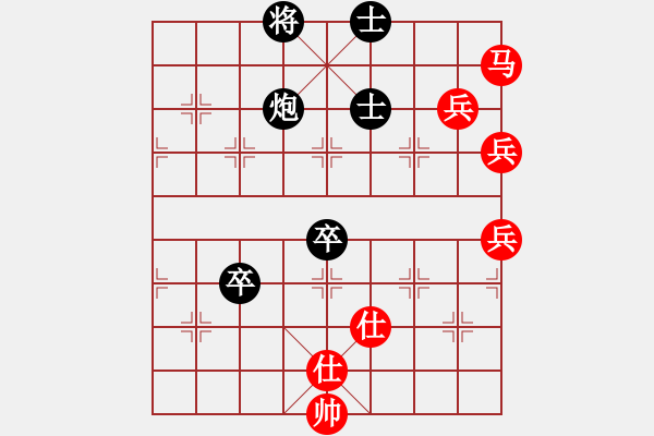 象棋棋譜圖片：龍游九天嘯(9星)-負(fù)-華山完美庫(北斗) - 步數(shù)：110 