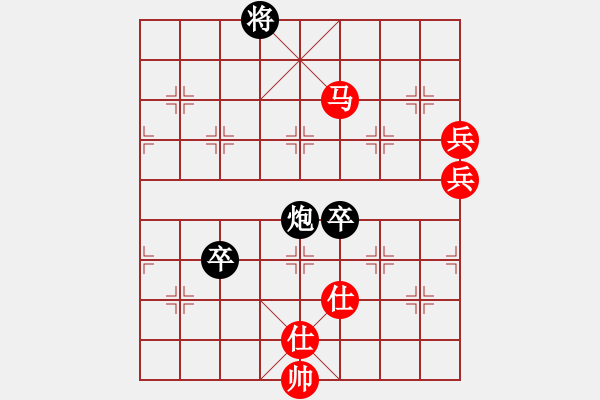 象棋棋譜圖片：龍游九天嘯(9星)-負(fù)-華山完美庫(北斗) - 步數(shù)：120 