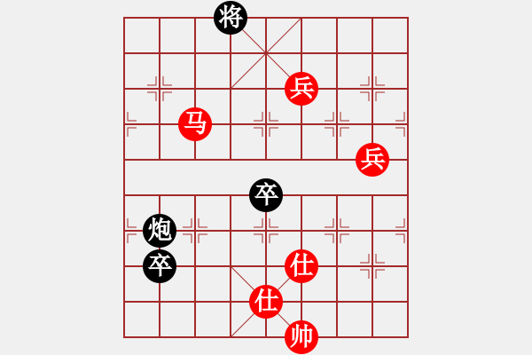 象棋棋譜圖片：龍游九天嘯(9星)-負(fù)-華山完美庫(北斗) - 步數(shù)：140 