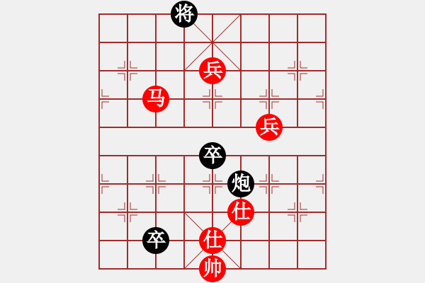 象棋棋譜圖片：龍游九天嘯(9星)-負(fù)-華山完美庫(北斗) - 步數(shù)：150 