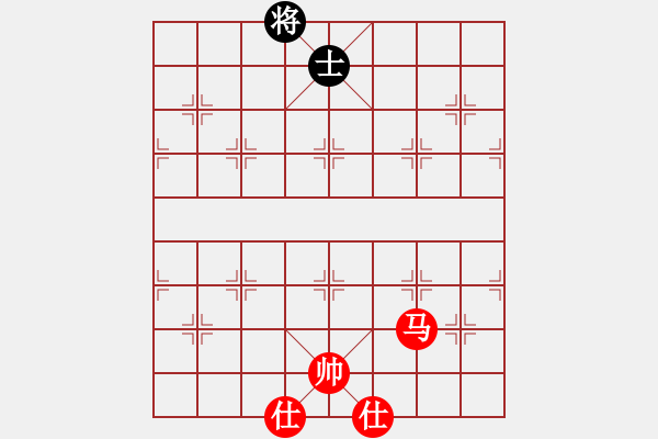 象棋棋譜圖片：單馬勝單士---變化1 - 步數(shù)：0 