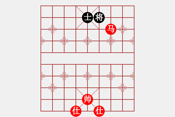 象棋棋譜圖片：單馬勝單士---變化1 - 步數(shù)：10 